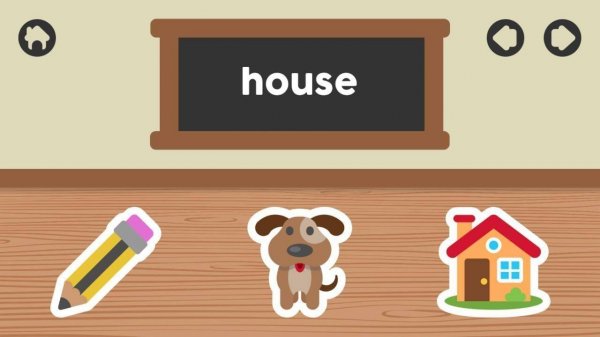 Visual Vocabulary Builder
