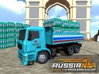 Trans-Siberian Hauler: Cargo Routes